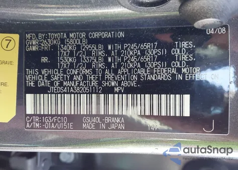 2008 Toyota Highlander из США, поврежденный, VIN JTEDS41A382051112